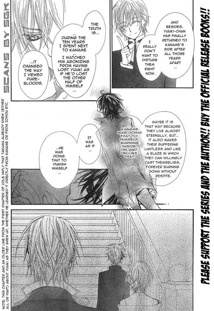 Vampire Knight Chapter 55 15